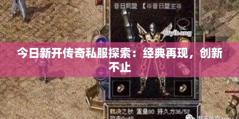 结语